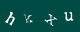 Please type the characters of this captcha image in the input box